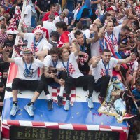 Vatreni u Savskoj
