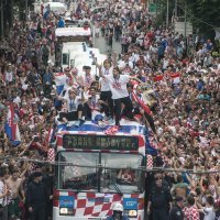 Vatreni u Savskoj