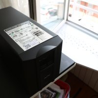 APC Smart-UPS 1500