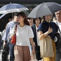 Toplinski val u Japanu