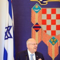 Reuven Rivlin