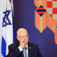 Reuven Rivlin