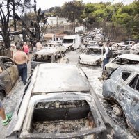 Katastrofalni požar u Grčkoj