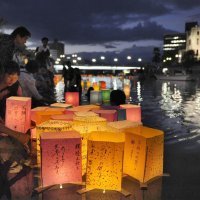 Japan se prisjeća jedne od najvećih svjetskih tragedija