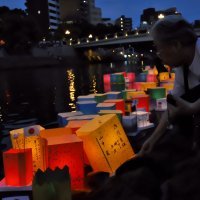 Japan se prisjeća jedne od najvećih svjetskih tragedija