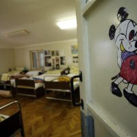 Psihijatrijska bolnica Lopača