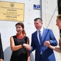 Andrej Plenković, Marina Porošenko , Ivica Pirić i Marija Pejčinović Burić