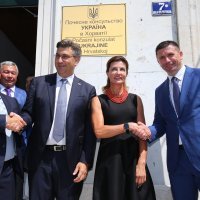 Andrej Plenković, Marina Prošenko