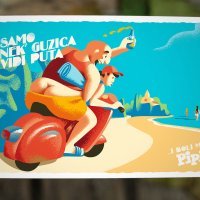 Pipi, reklamna kampanja