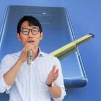 Predstavljanje mobitela Samsung Galaxy Note 9