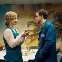 Ples između redova, Thomas Stuber