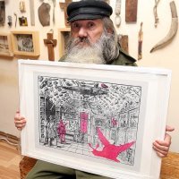 Vladimir Dodig Trokut