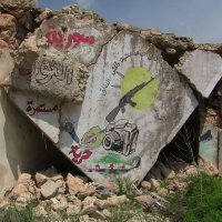 Ratna razaranja u Idlibu