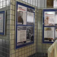 U Muzeju policije otvorena je izložba krivotvorenih umjetnina naziva Ljepota lažnog sjaja