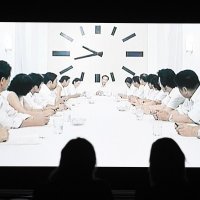 'Sat', Christian Marclay