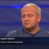 Otvoreno - Samir Hadžić