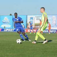 Slaven Belupo - Lokomotiva