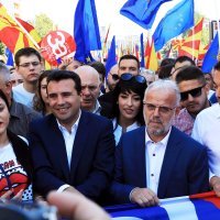Skup potpore referendumu za promjenu imena Makedonije