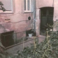 Prodaja poslovnih prostora u vlasništvu države