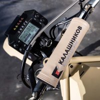 Električni motocikl Kalašnjikov