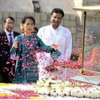 Aung San Suu Kyi