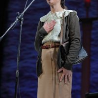 Kako je počeo rat na mom otoku