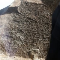 Press konferencija o primopredaji novonađenog ulomka Lumbarajske psefizme