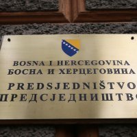Izbori u BiH