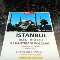 Zatvorena poslovnica turističke agencije Kompas u Gajevoj ulici