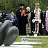 Komemoracija u parku Diane Budisavljević