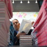 Sajam knjiga u Frankfurtu