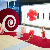 Novi kreativni koncept Arena Centra