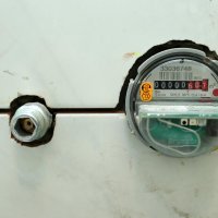 Razdjeljnici topline