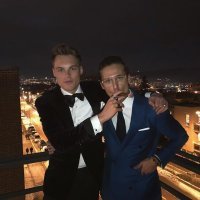 Gustav Magnar Witzøe