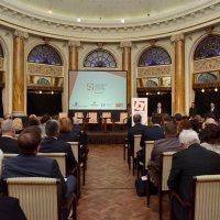 Konferencija 'Energetska sigurnost u Hrvatskoj i šire'