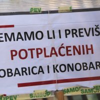 Štrajk u Uljaniku