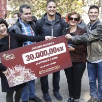 45 godina Hrvatske Lutrije (23)