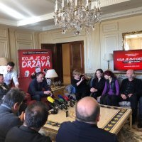 Konferencija za novinare povodom predstavljanja filma Koja je ovo država