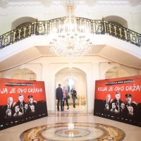 Prostorija u Kulmerovim dvorima