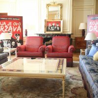 Prostorija u Kulmerovim dvorima