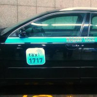 Radio Taxi Zagreb