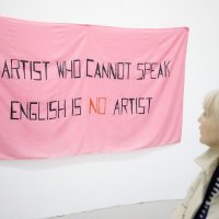 Izložba Okruženju usprkos, povodom 150. obljetnice HDLU-a