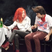 Blue Moon u Kerempuhu