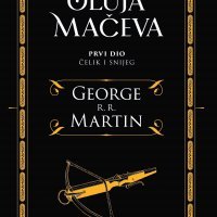 Oluja mačeva, George R. R. Martin, prevela Tajana Pavičević