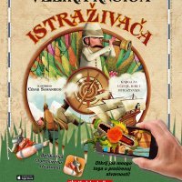 Velika knjiga istraživača, ilustrirao César Samaniego, preveo Matija Janeš