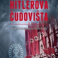 Hitlerova čudovišta, Eric Kurlander, preveo Damir Biličić