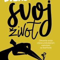 Dizajniraj svoj život, Dave Burnet i Bill Evans, preveo Vinko Zgaga