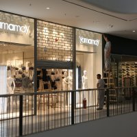 Završni radovi na novom trgovačkom centru Max Stoja