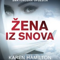Žena iz snova, Karen Hamilton, prevela Jelena Pataki
