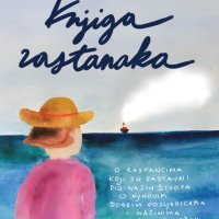 Knjiga rastanaka, Mirjana Krizmanić